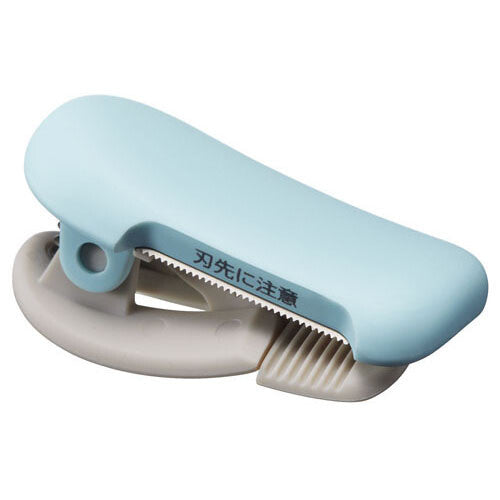 Washi Tape Cutter - Karu-Cut Clip - Kokuyo