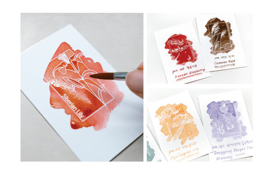 Colorspace Ink Art Card Wildflower, Colorverse (Size B)