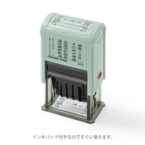 Rotating Date Stamp with Flowers - Paintable, Pre-Inked Stamp