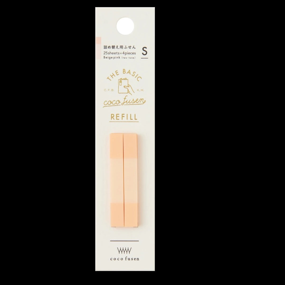 Coco Fusen Sticky Notes Refills
