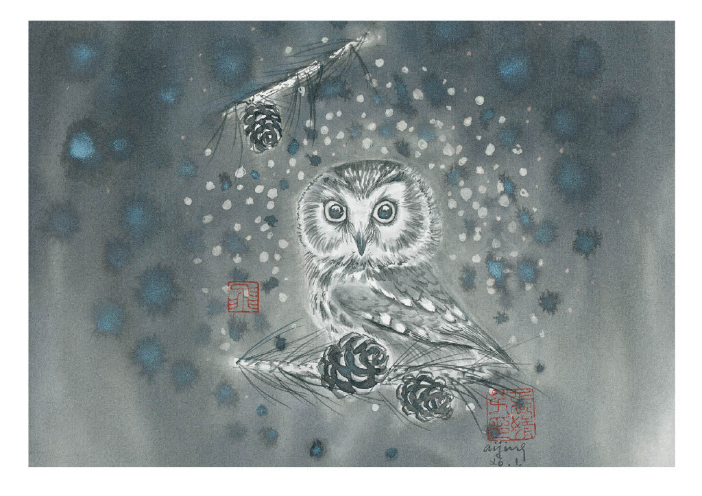 Nightwatch Song - Saw-Whet Owl in the Stars Notecard