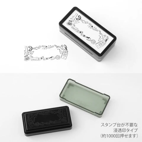 Stationery Paintable Stamp - Mirdori - Pre-Inked, Half-Sized