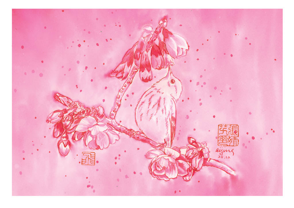 Sakura Song - Warbler in Cherry Blossoms Notecard