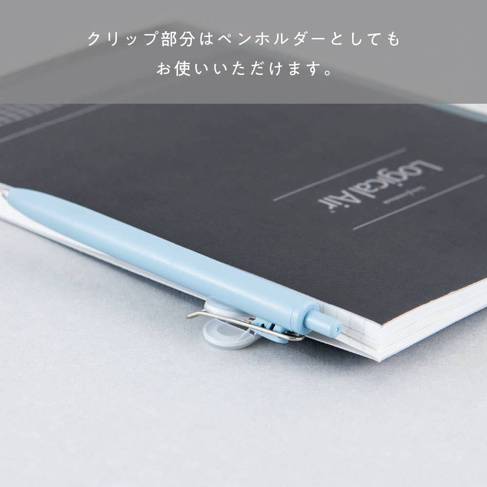 PATAP Silicone Bookmark by Nakabayashi