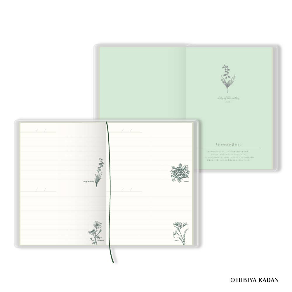 Language of Flowers B6 Notebooks by HIBIYA-KADAN