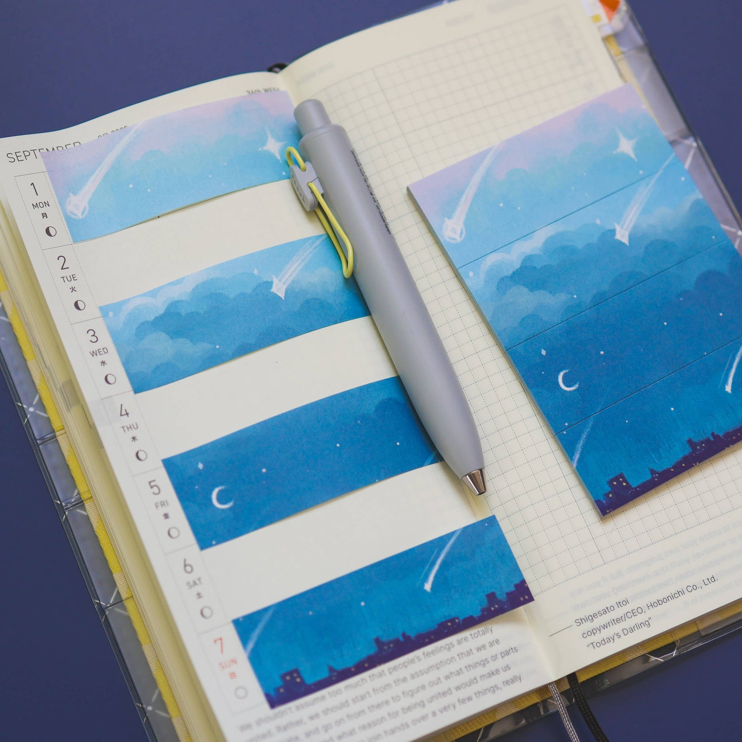 Page Markers - While the City Sleeps