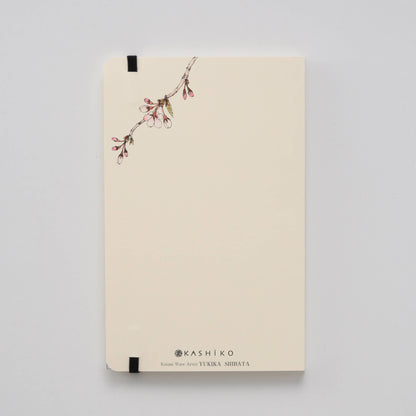 Japanese Sakura Notebook – Cherry Blossom Design