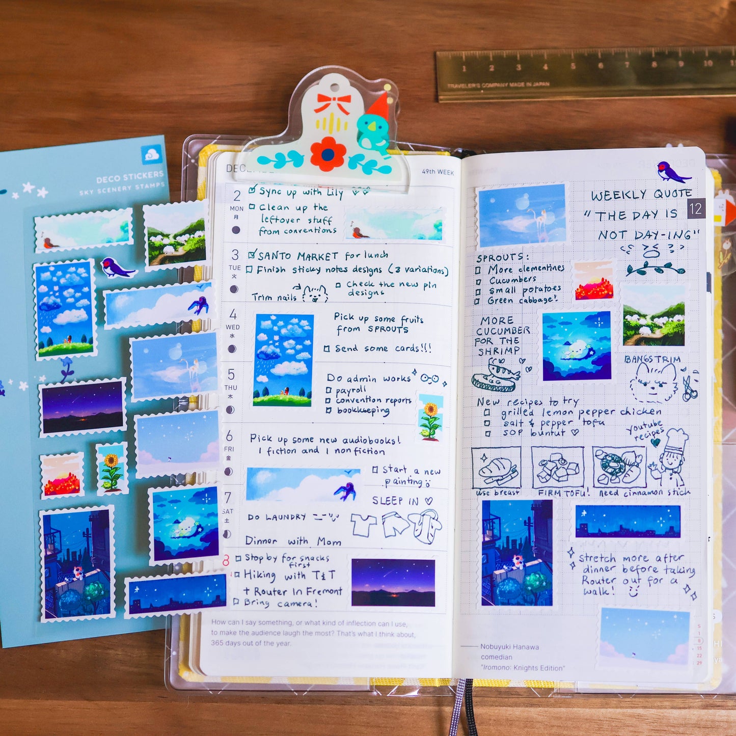 Sky Scenery Stamps Sticker Sheet