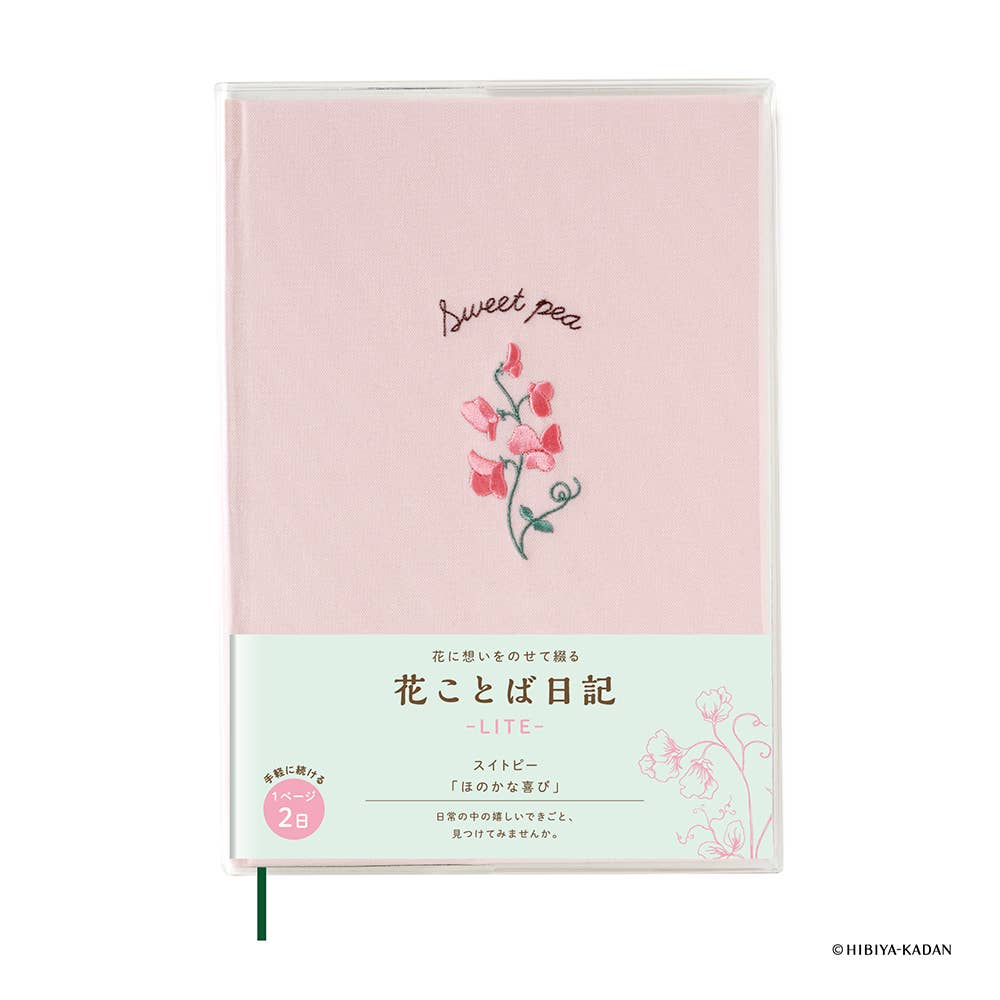 Language of Flowers B6 Notebooks by HIBIYA-KADAN