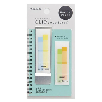Coco Fusen Stainless Steel Clip Sticky Notes by KANMIDO