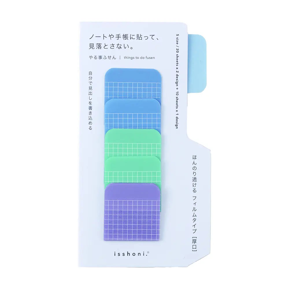 Isshoni Sticky Note Page Markers - Small, Blue - Daigo