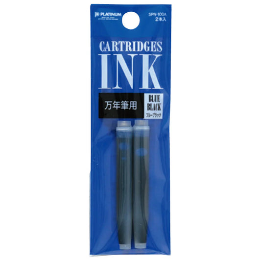 Platinum Ink Cartridges