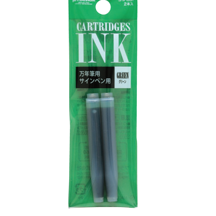 Platinum Ink Cartridges