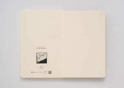 Japanese Sakura Notebook – Cherry Blossom Design