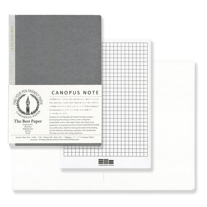 Yamamoto CANOPUS NOTE A5 Notebook