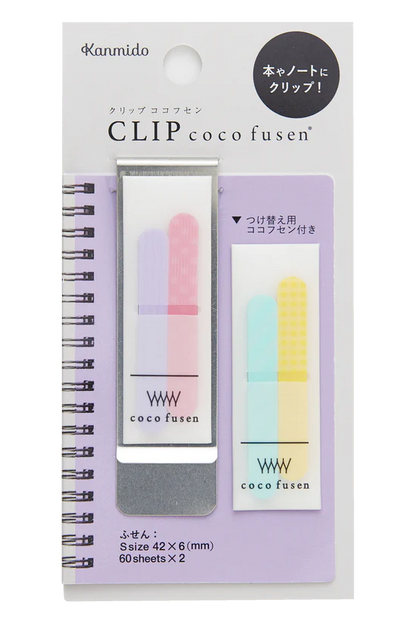 Coco Fusen Stainless Steel Clip Sticky Notes by KANMIDO
