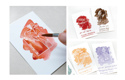 Colorspace Ink Art Card Wildflower, Colorverse (Size B)