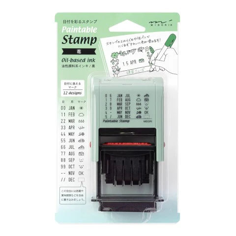 Rotating Date Stamp with Flowers - Paintable, Pre-Inked Stamp