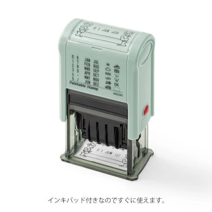 Rotating Date Stamp with Flowers - Paintable, Pre-Inked Stamp