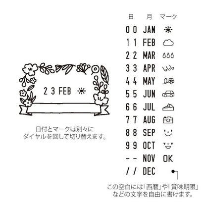 Rotating Date Stamp with Flowers - Paintable, Pre-Inked Stamp