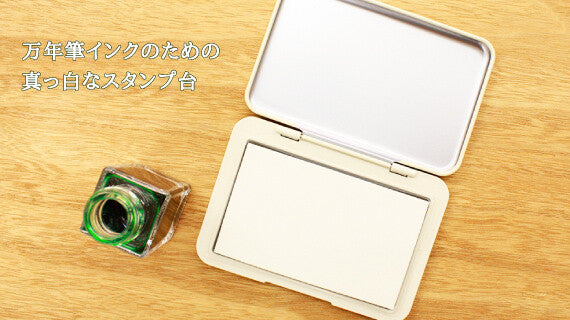 INK BIYORI Stamp Pad by Sanby