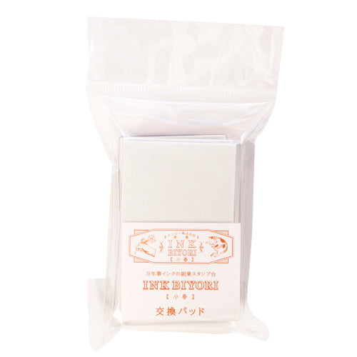 INK BIYORI Replacement Stamp Pad by Sanby