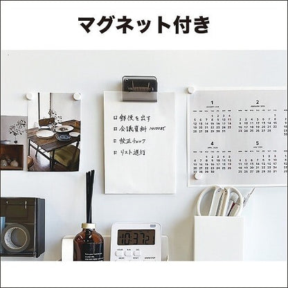 Memo Cut Clip - Kutsuwa