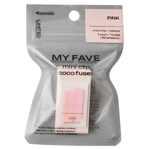 Coco Fusen Colorful Clip Sticky Notes by KANMIDO