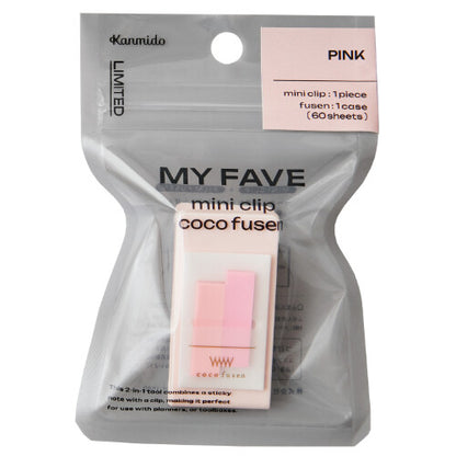Coco Fusen Colorful Clip Sticky Notes by KANMIDO