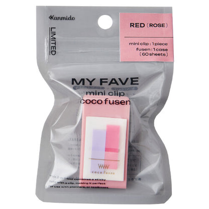 Coco Fusen Colorful Clip Sticky Notes by KANMIDO