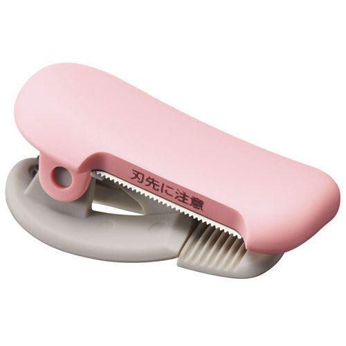 Washi Tape Cutter - Karu-Cut Clip - Kokuyo