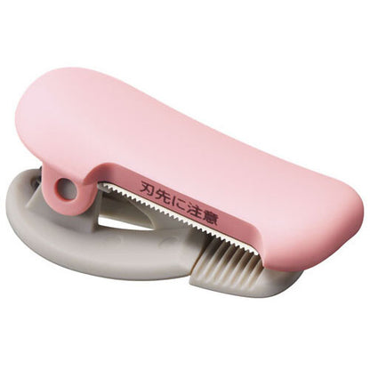Washi Tape Cutter - Karu-Cut Clip - Kokuyo