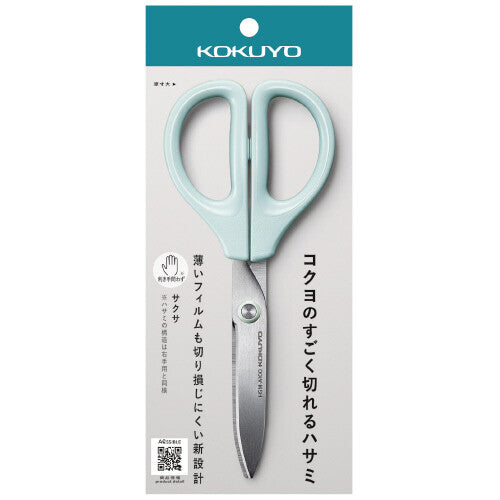 SAXA Scissors - Kokuyo