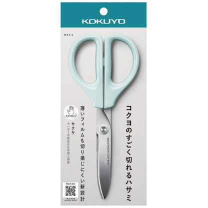 SAXA Scissors - Kokuyo