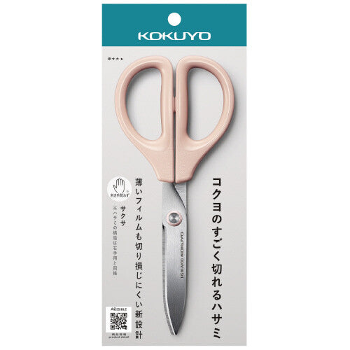 SAXA Scissors - Kokuyo