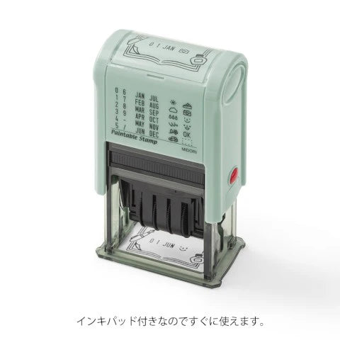 Stationery Rotating Date Stamp - Paintable, Pre-Inked Stamp