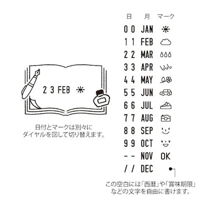 Stationery Rotating Date Stamp - Paintable, Pre-Inked Stamp