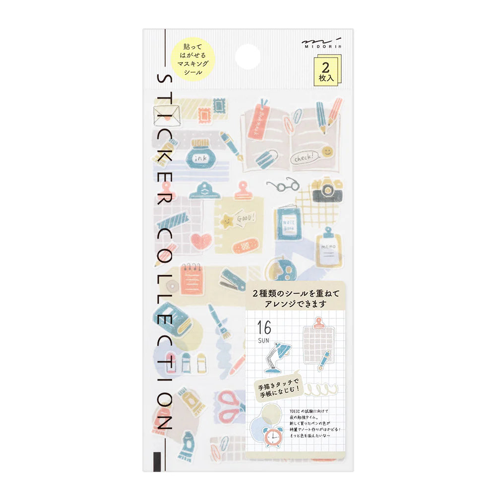 Stationery Items Sticker Sheet