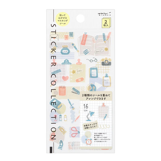 Stationery Items Sticker Sheet