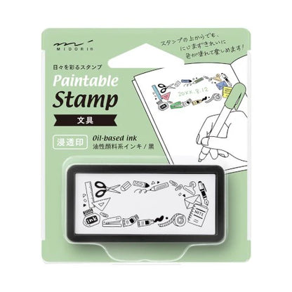 Stationery Paintable Stamp - Mirdori - Pre-Inked, Half-Sized