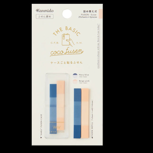 Coco Fusen Sticky Notes | Small, Clear