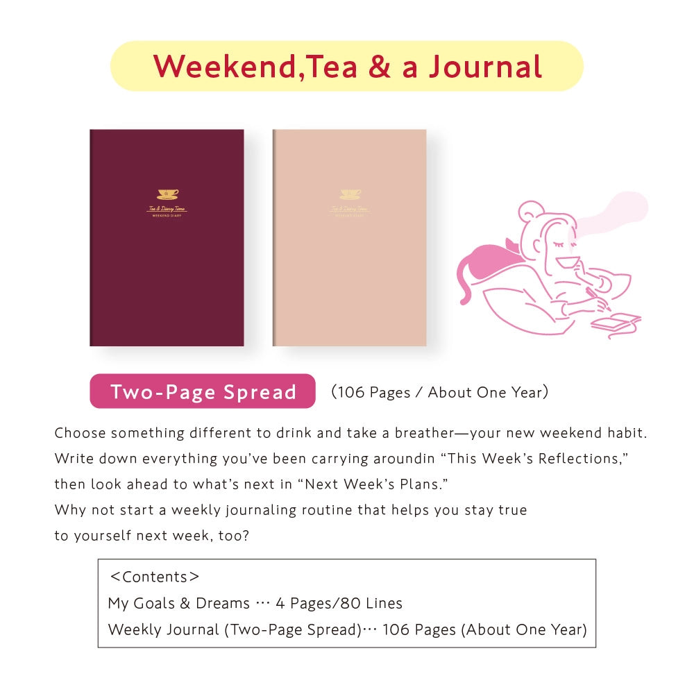 Weekend Tea Time Journal - A6 Journal - Daigo