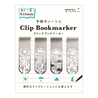 Weather Bookmarkers