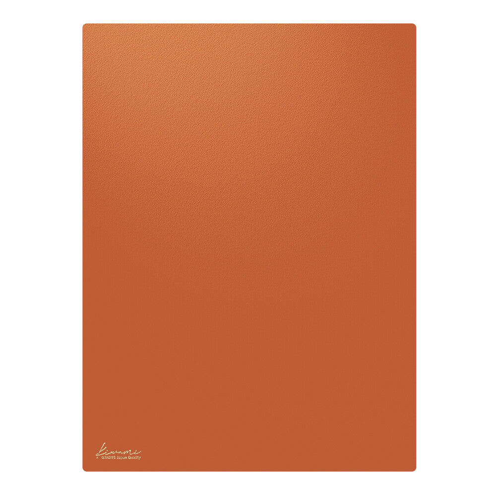 Kyoei Orions Kiwami Writing Mat