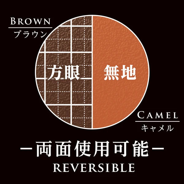 Kyoei Orions Kiwami Writing Mat